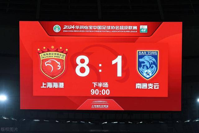 上海夜场，章子怡以丰润新面貌成为焦点
