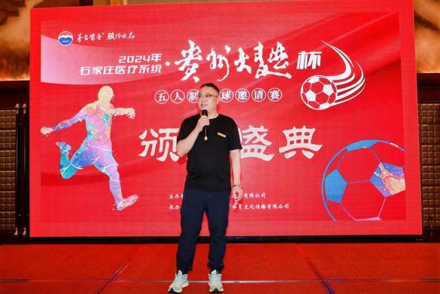 威斯布鲁克18季告别联盟：209次三双写历史