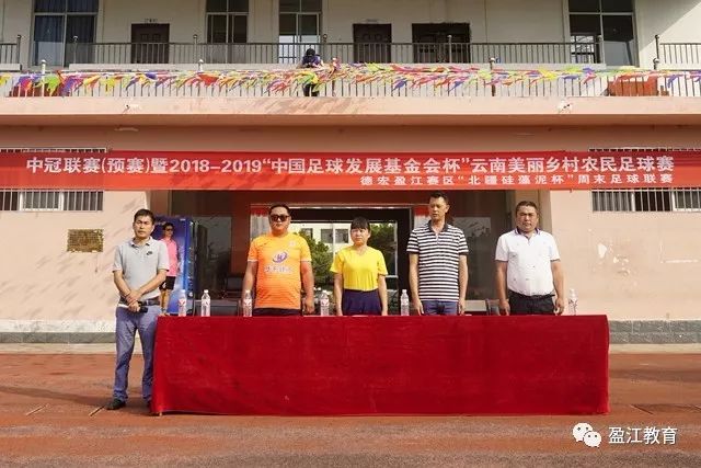方硕租借加盟长沙勇胜，合同为期两年