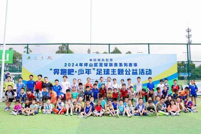 AC米兰老板意图建立顶级足球俱乐部，克勒舍是关键人选